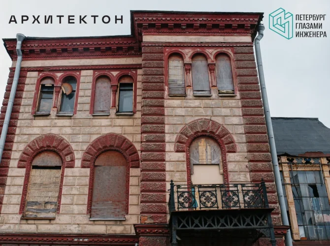 Специально для Архитектона. Наследие семьи Нобель на Выборгской стороне 